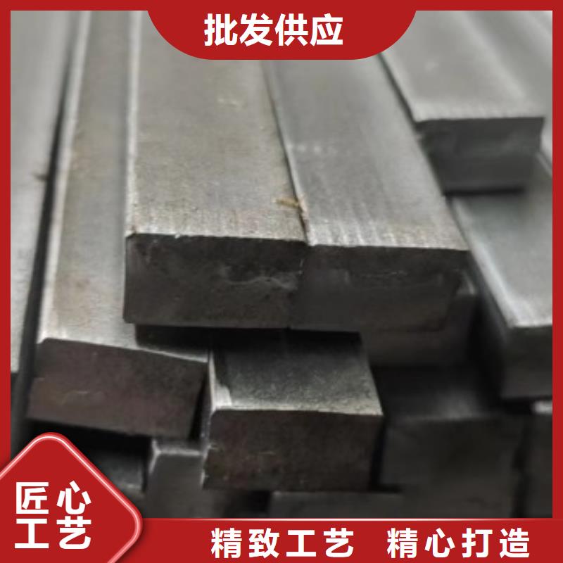 厂家批量供应A3扁铁条