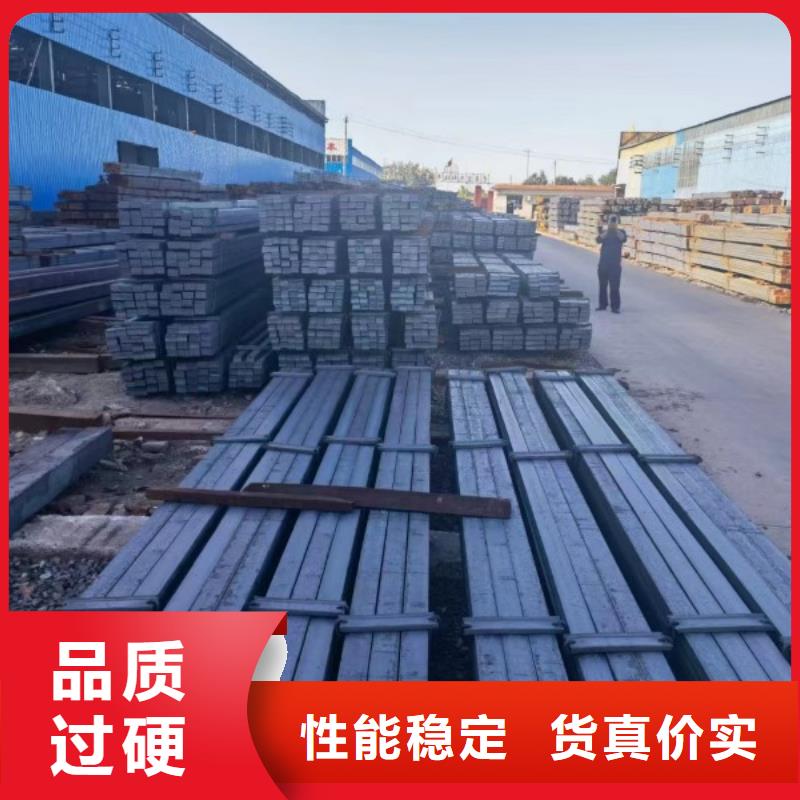 优质35CrMo扁钢条的当地厂家
