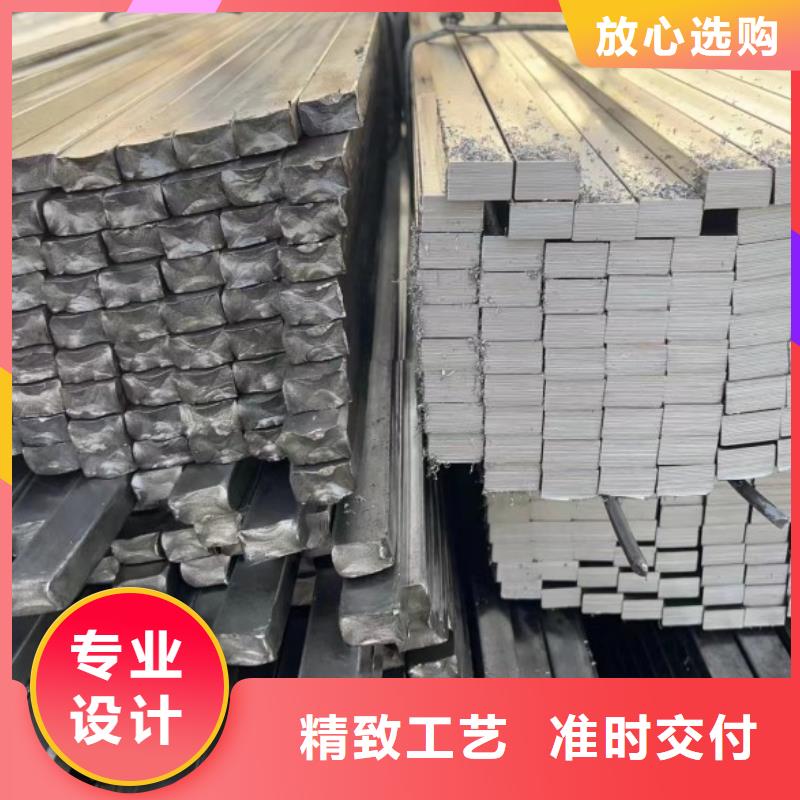 扁钢实心方钢厂家为您精心挑选