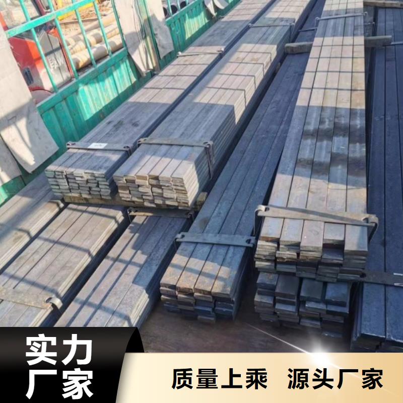 扁铁条-钜惠来袭