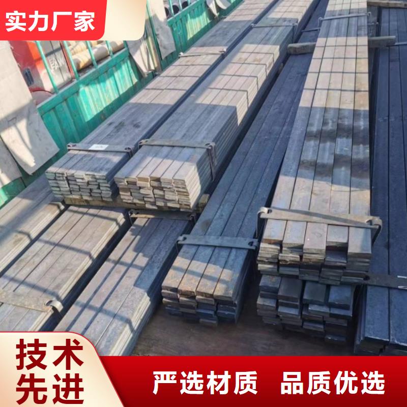 热轧扁钢，28*30扁钢可切割零售