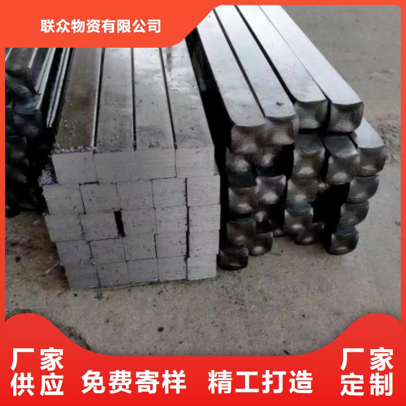 310S扁钢310S不锈钢方钢扁钢
