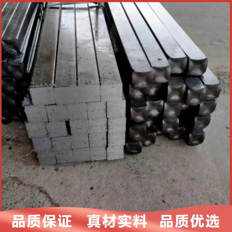 40Cr扁铁条价格免费咨询