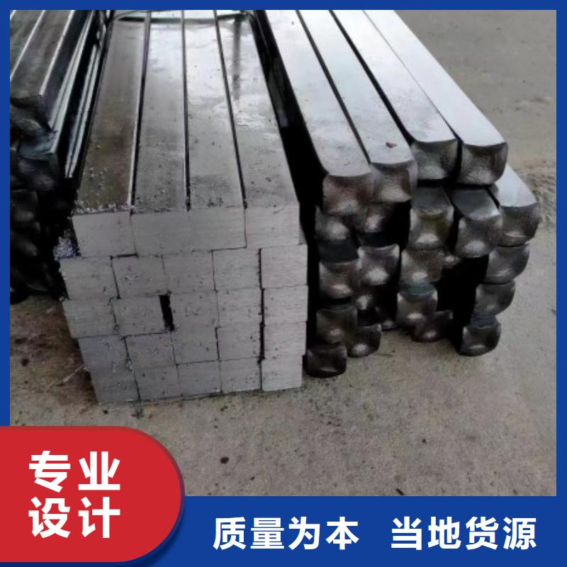 扁钢【冷拉异型钢厂家】每个细节都严格把关