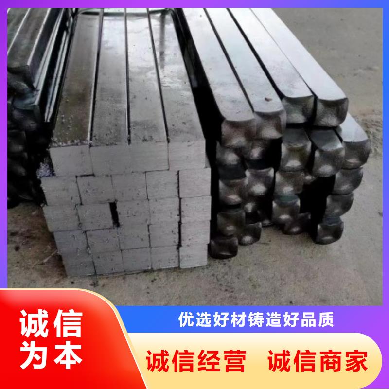 316扁钢工厂直营