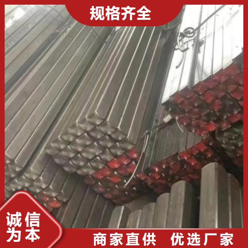 优质25*70扁钢冷拉热轧扁钢源头厂家