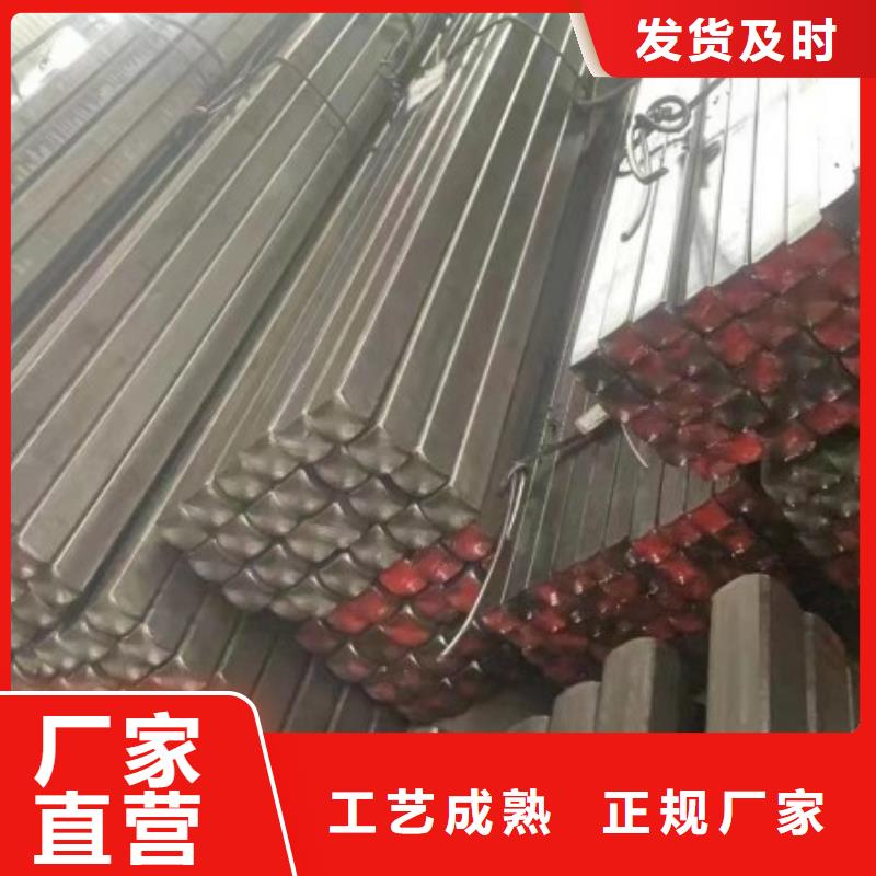 16Mn冷拉扁钢一站式采购