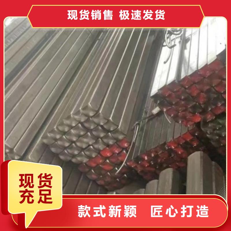 40Cr扁钢正规厂家