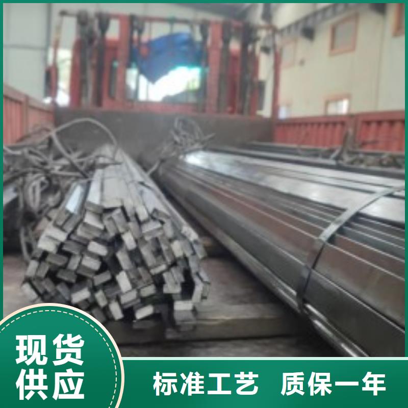 扁钢出口品质