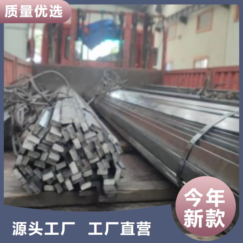 热轧扁钢，28*30扁钢可切割零售