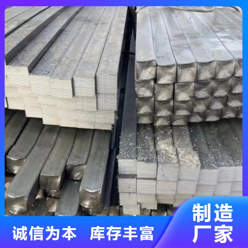 规格全的42CrMo扁铁生产厂家