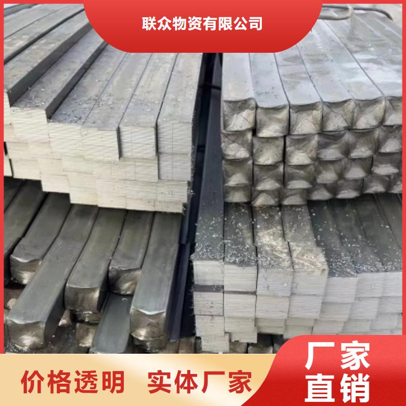 扁钢【冷拉异型钢厂家】每个细节都严格把关