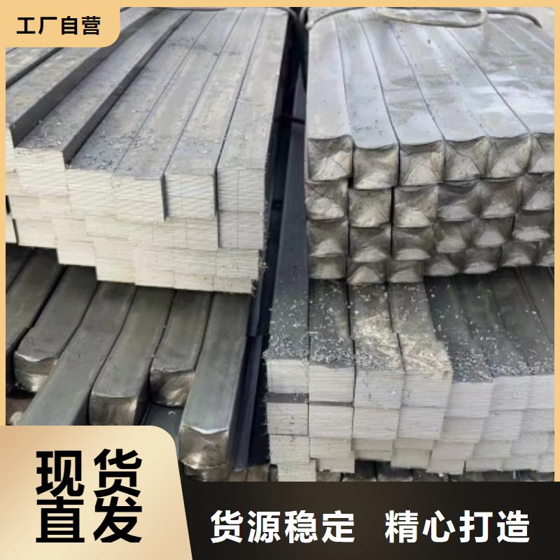 热轧扁钢,28*30扁钢可切割零售