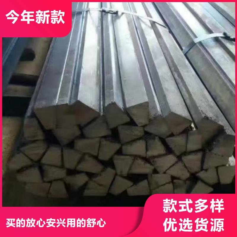 35*70扁钢、可切割下料供应商