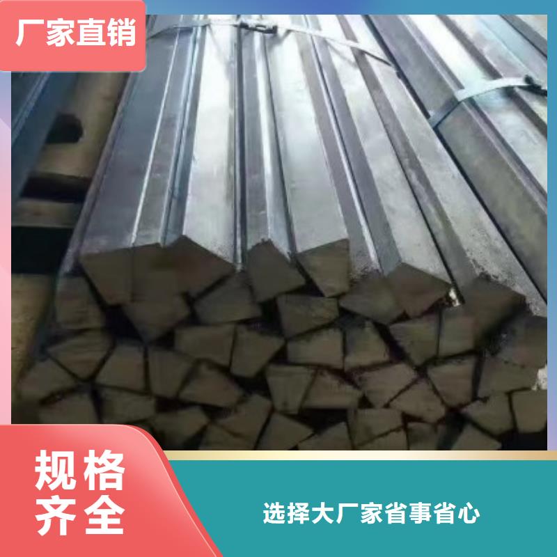 42CrMo铁条大品牌口碑优