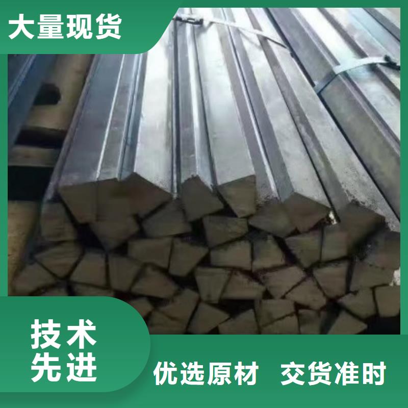 2025厂家直销##20Cr扁钢##价格合理