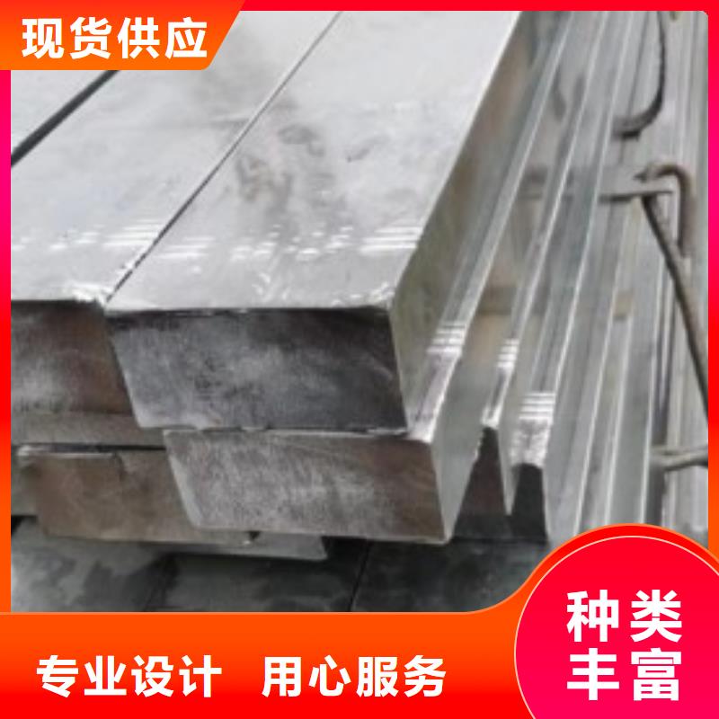 扁铁条12*32生产订做批发零售