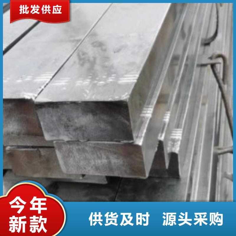 304不锈钢扁钢120mm冷拉热轧镀锌扁钢