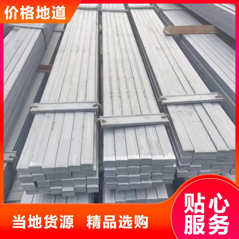 扁钢冷拉麻花钢厂家把实惠留给您