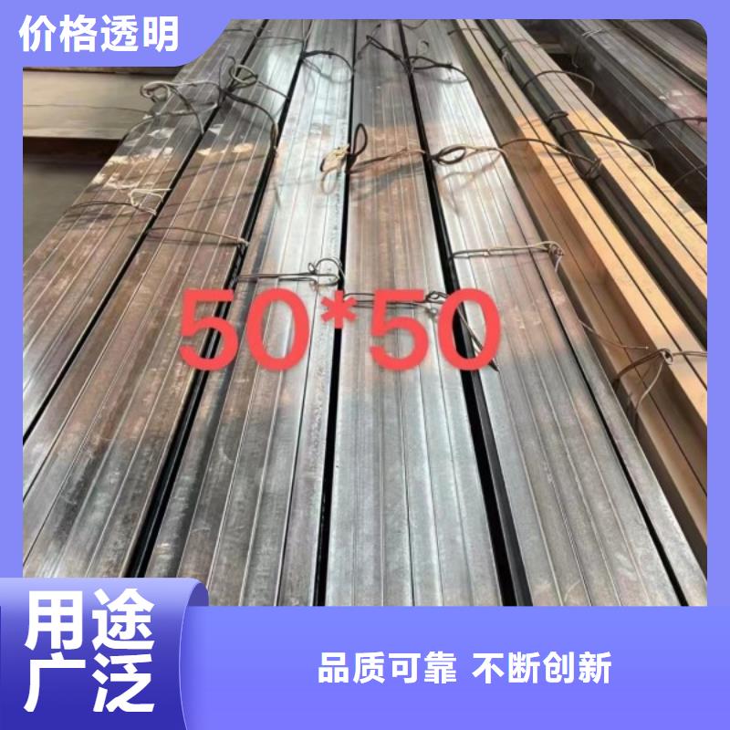 40Cr扁钢条厂家-找联众物资有限公司
