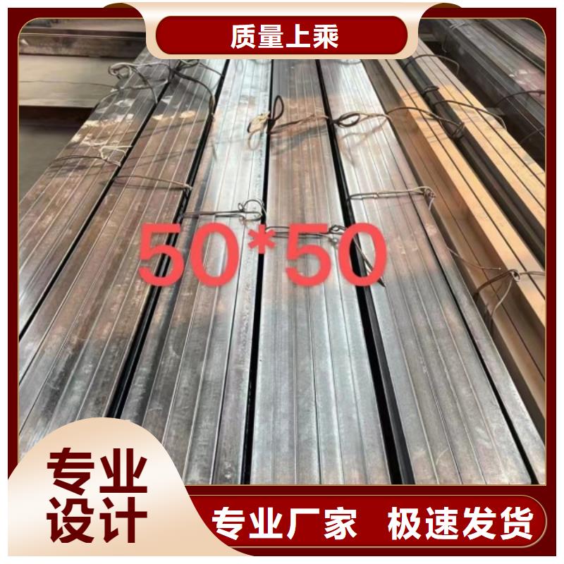 冷拔扁钢，30*55扁钢可切割零售