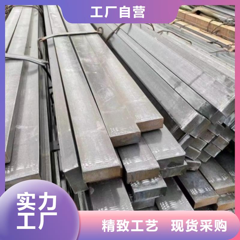 扁钢冷拉麻花钢厂家把实惠留给您