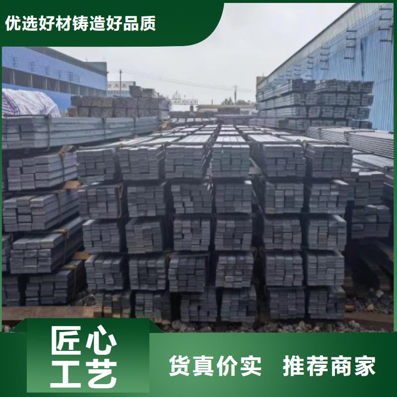 冷拔扁钢,30*55扁钢可切割零售