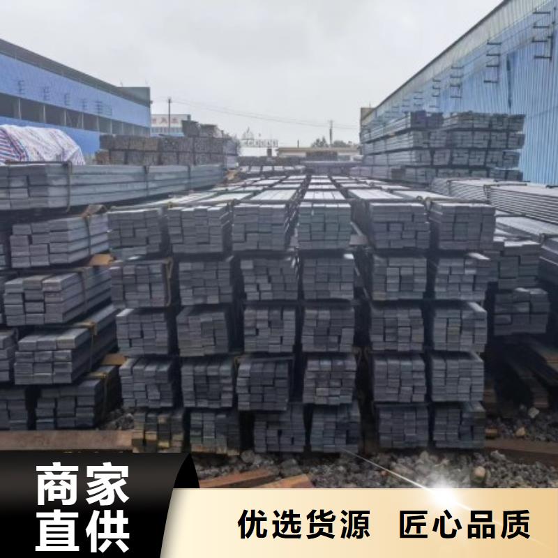 选购32*70扁钢冷拉扁钢认准联众物资有限公司