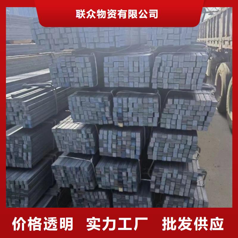 20Cr扁钢定做价格