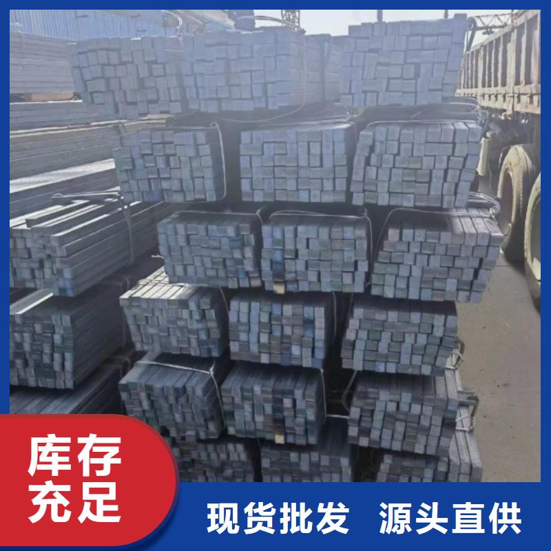 扁钢厂家,14*22扁钢可切割零售