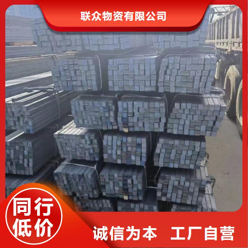 316扁钢工厂直营