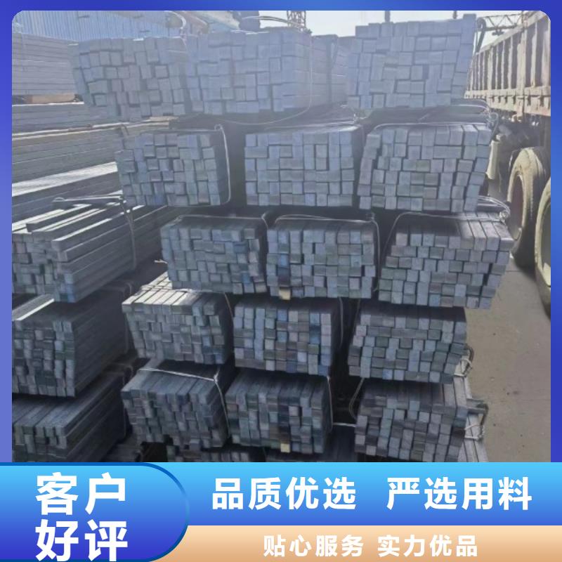 冷拔扁钢,30*55扁钢可切割零售
