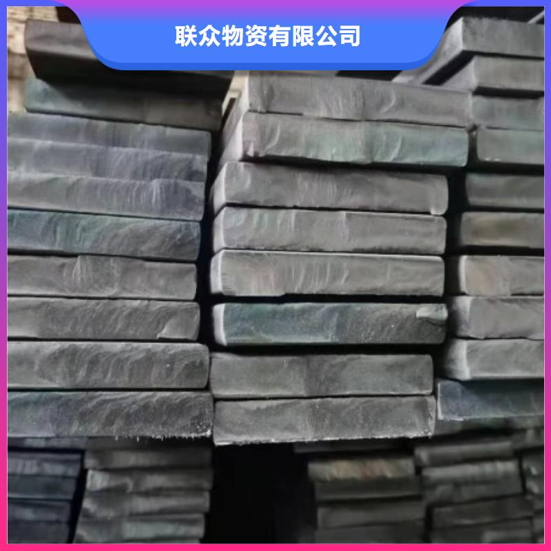 80*80扁钢冷拉热轧扁钢非标规格定做