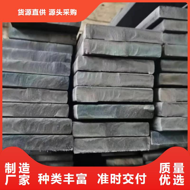 冷拔扁钢,30*55扁钢可切割零售