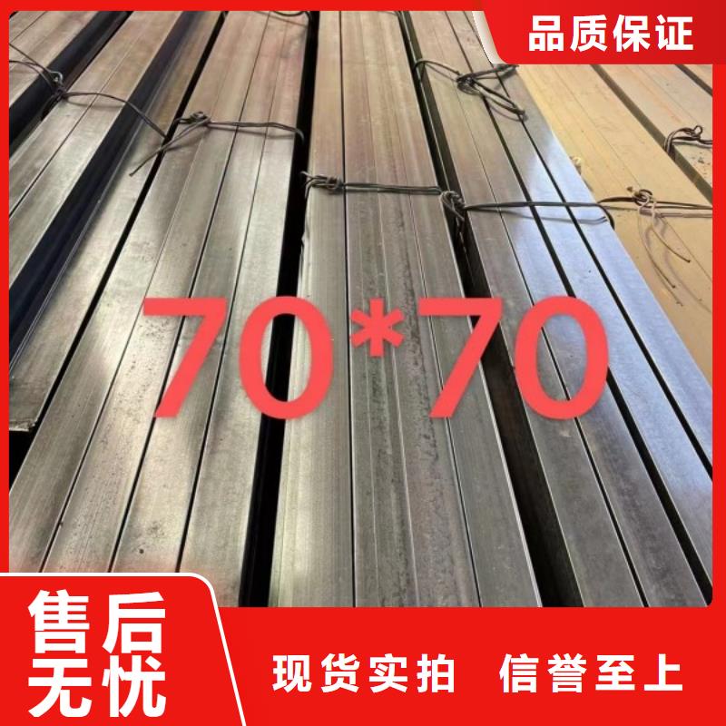 扁钢冷拉麻花钢厂家把实惠留给您