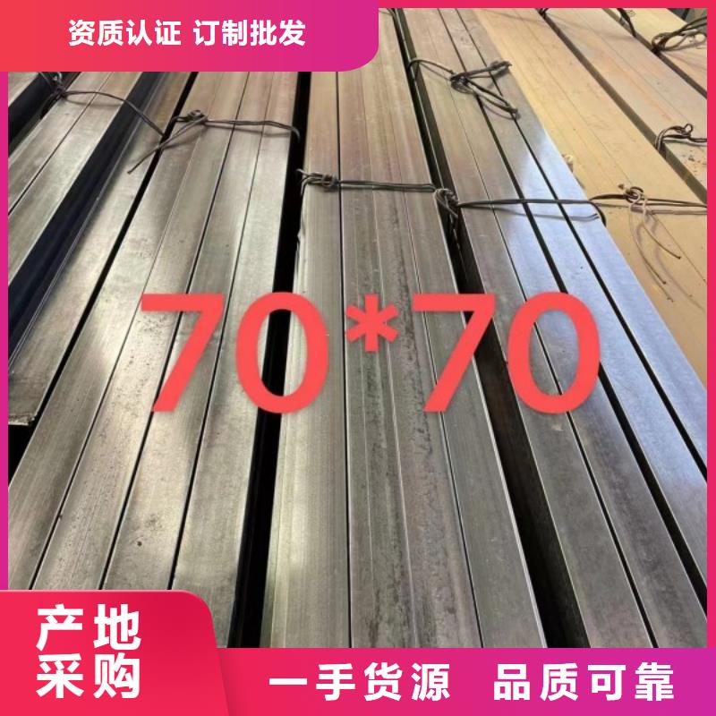 冷拔扁钢,30*55扁钢可切割零售