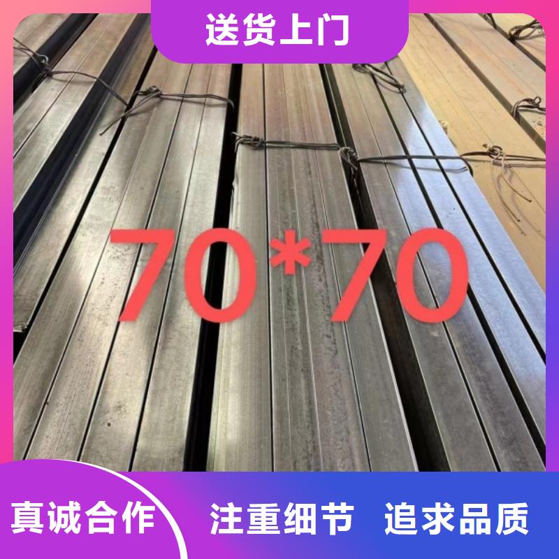 扁钢厂家,14*22扁钢可切割零售