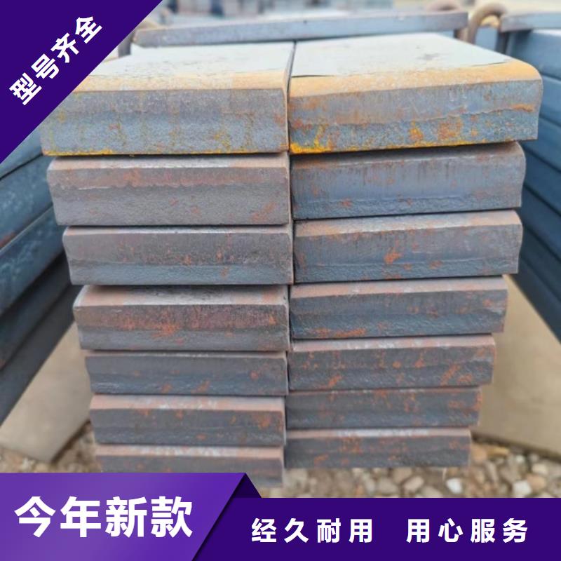 40Cr扁铁质量好发货快