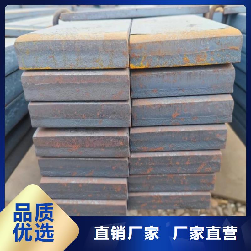 20Cr扁钢定做价格