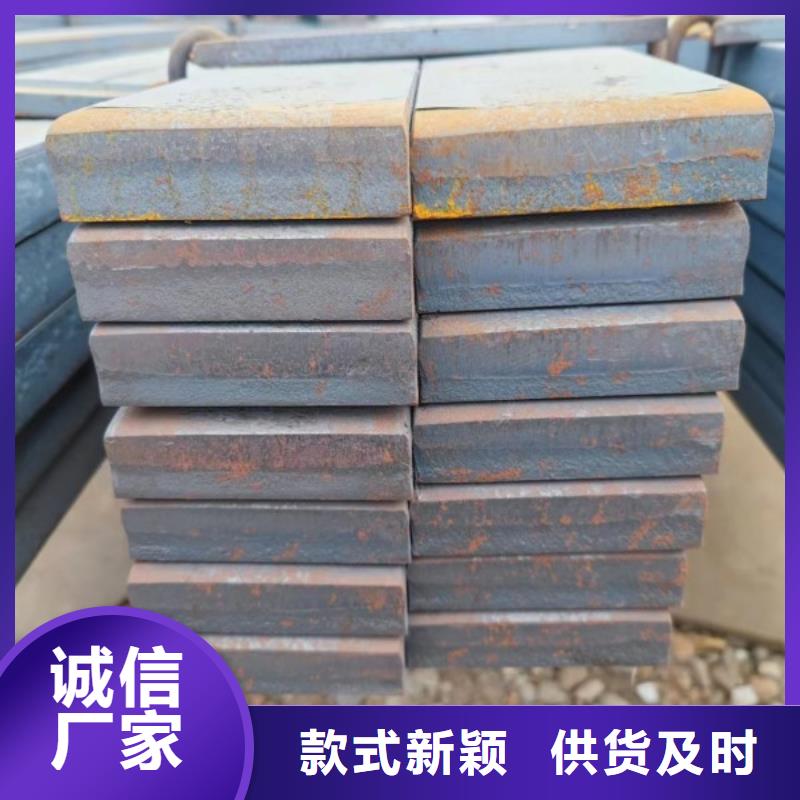 冷拔扁钢,30*55扁钢可切割零售