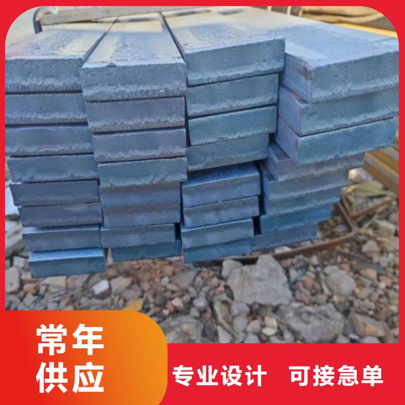 冷拔扁钢,30*55扁钢可切割零售