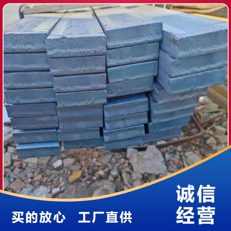 316扁钢工厂直营