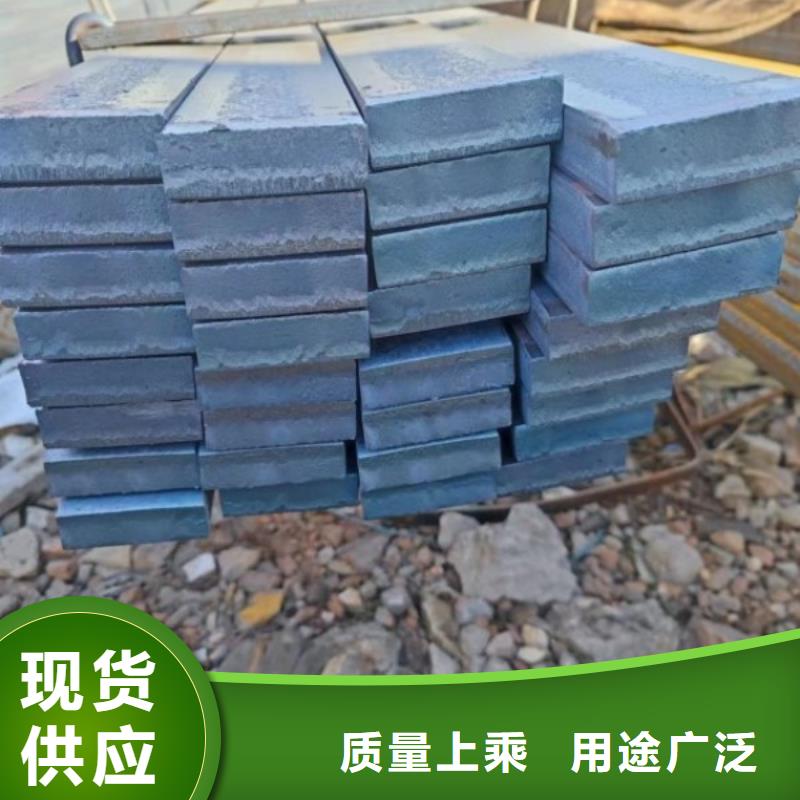扁钢【冷拉异型钢厂家】每个细节都严格把关