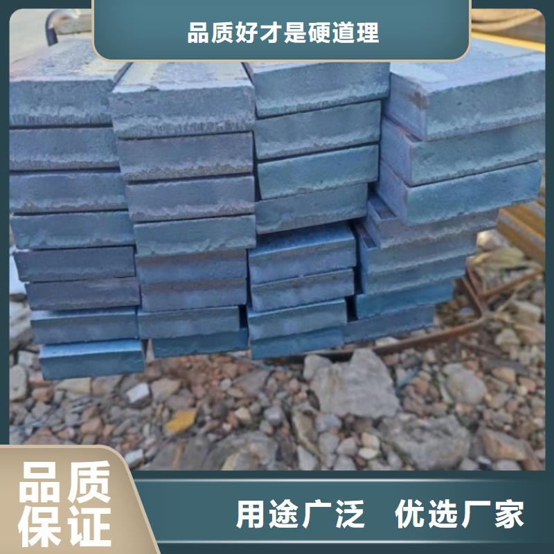 扁钢厂家,14*22扁钢可切割零售