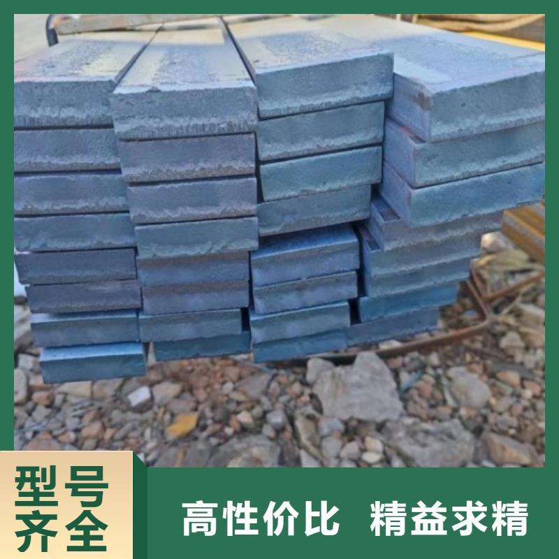 冷拔扁钢,30*55扁钢可切割零售
