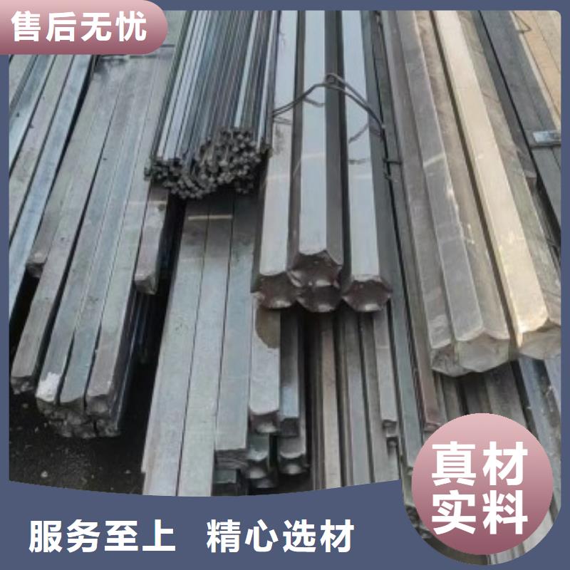 冷拉方钢冷拔方钢自有生产工厂