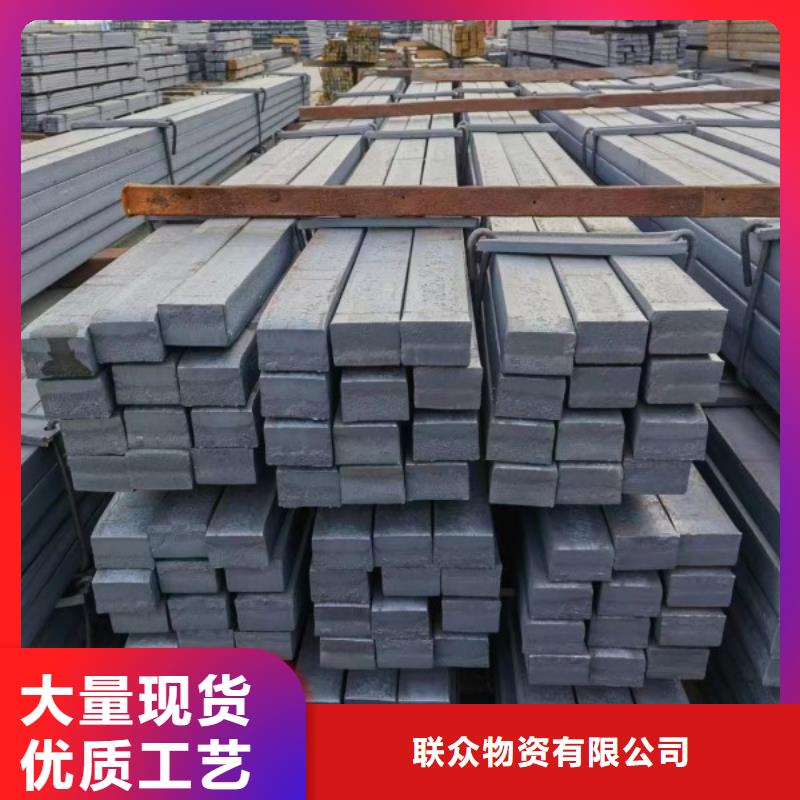 冷拔扁钢Q355B，冷拉冷拔实心热轧方钢扁钢