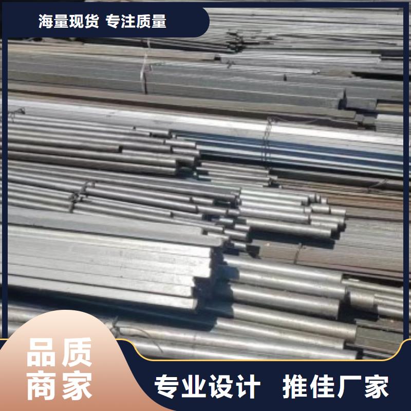 冷拉方钢冷拔冷轧光亮扁铁讲信誉保质量