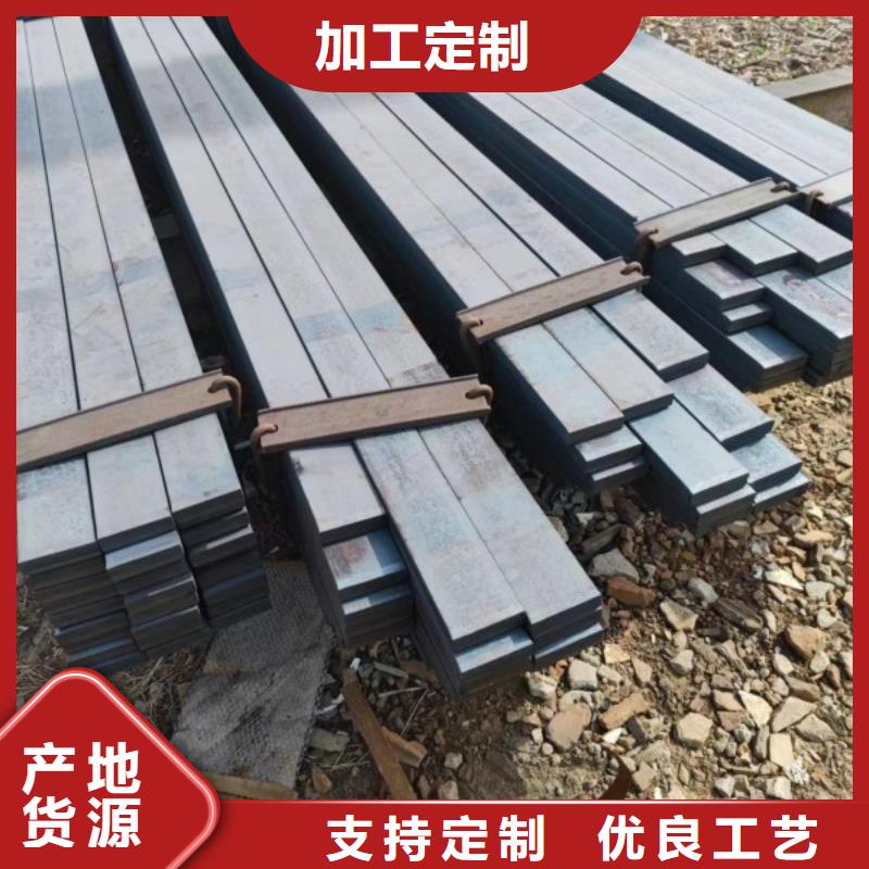 冷拔扁钢Q355B，冷拉冷拔实心热轧方钢扁钢