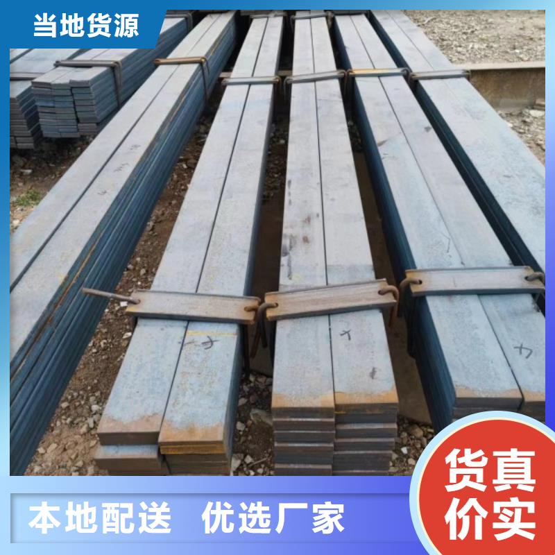 生产35CrMo方钢的批发商
